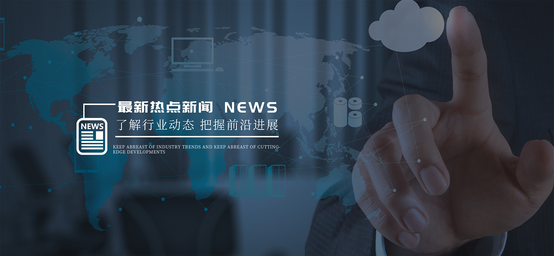 富氢水易拉罐灌装机功能及用途综合解析