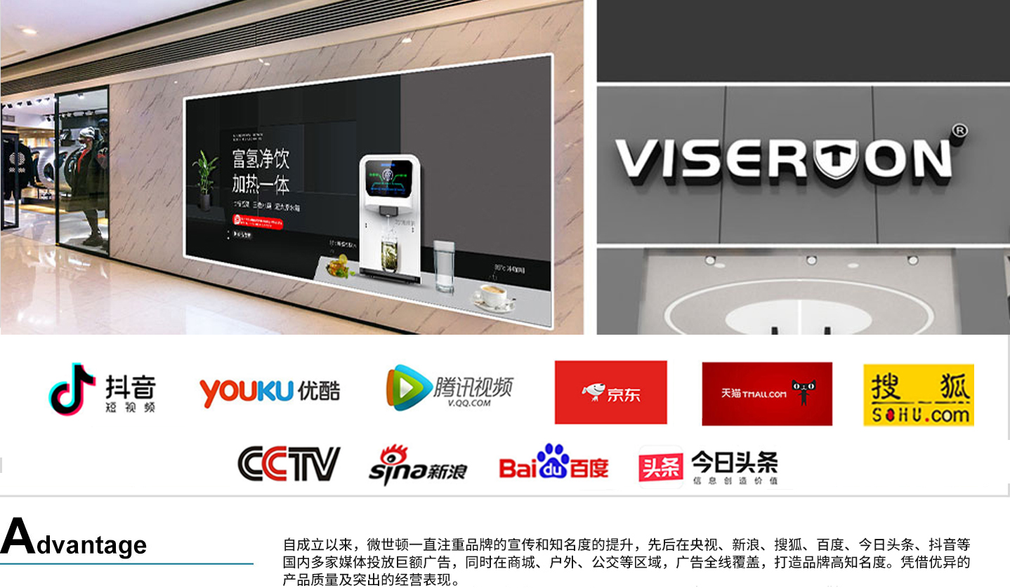 强劲品牌建设 强劲品牌建设